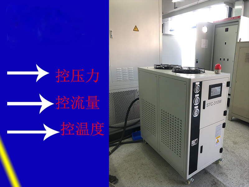 高低溫循環溫控係統，高低溫冷熱一體測試機汽車電機電池測試產品性能